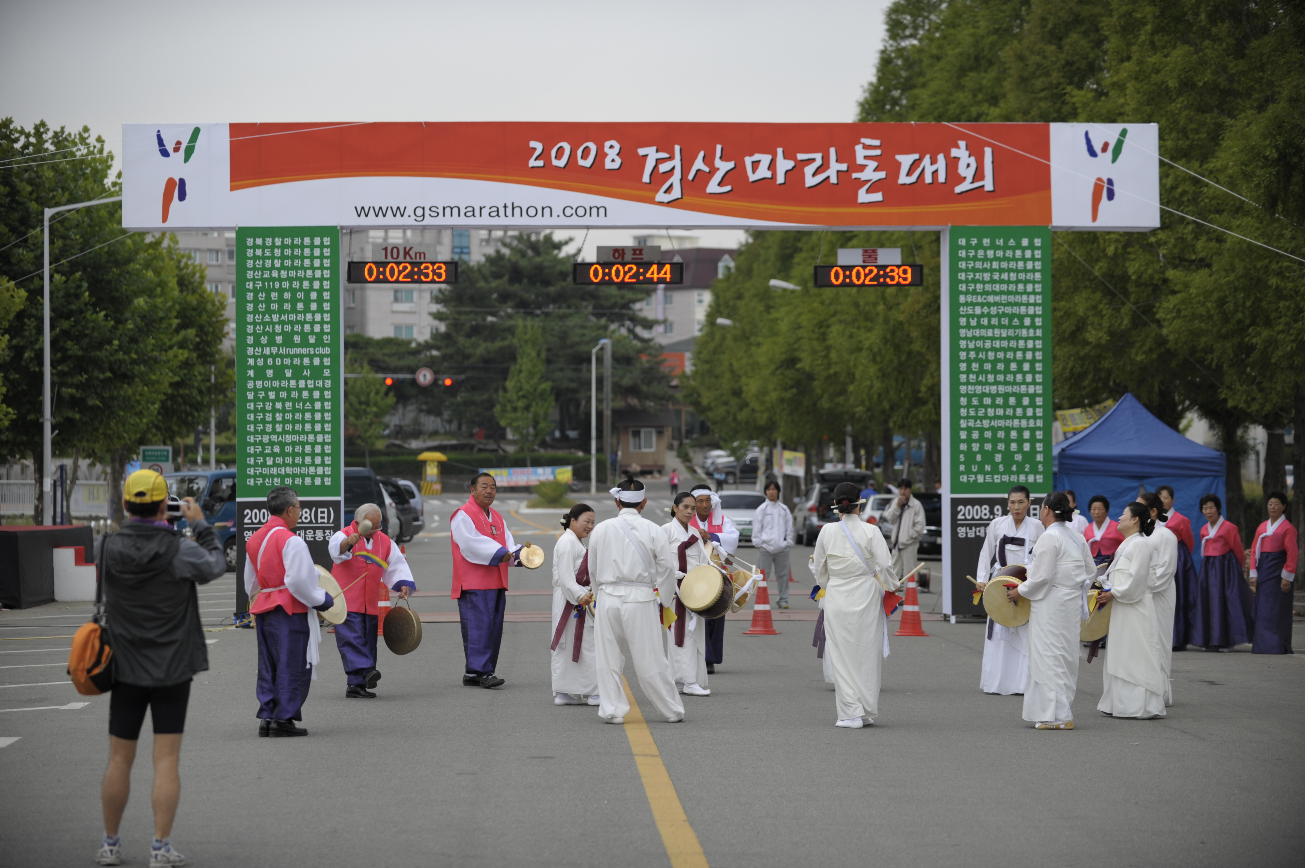 2008년 경산 마라톤대회 축하공연 (1).JPG