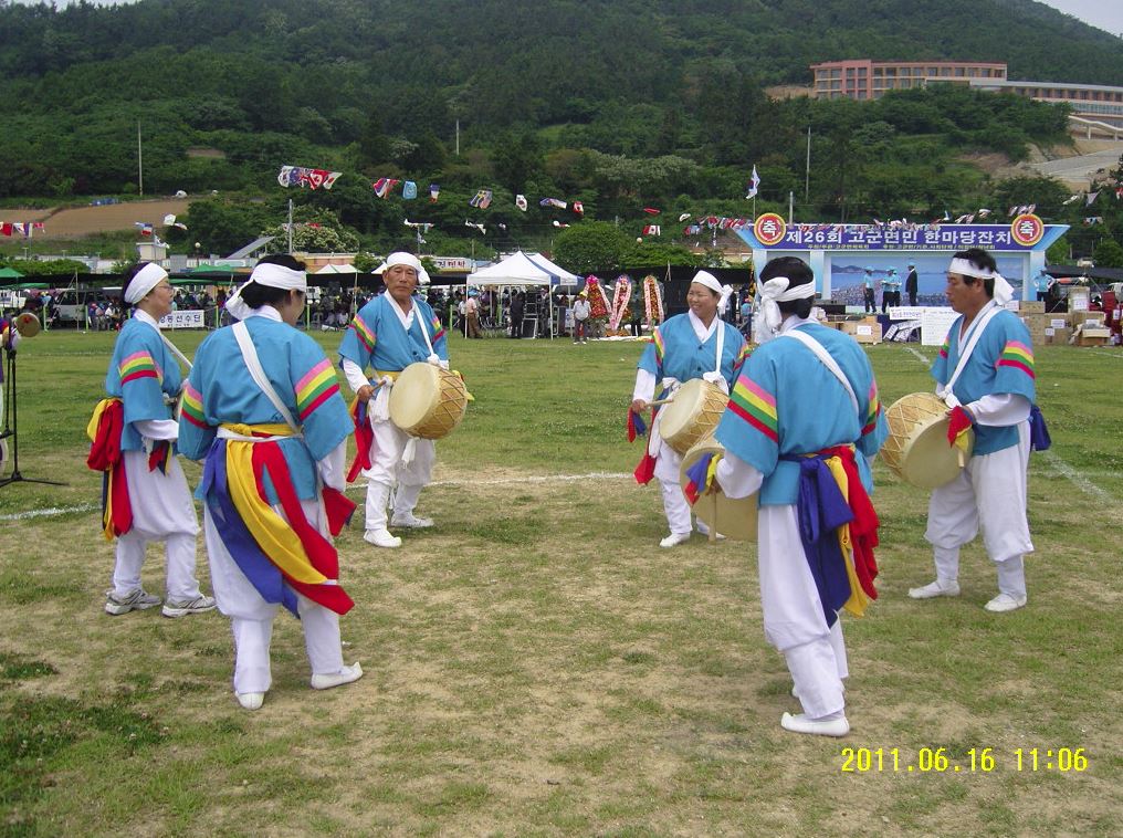 6 고군면민의날 2.JPG