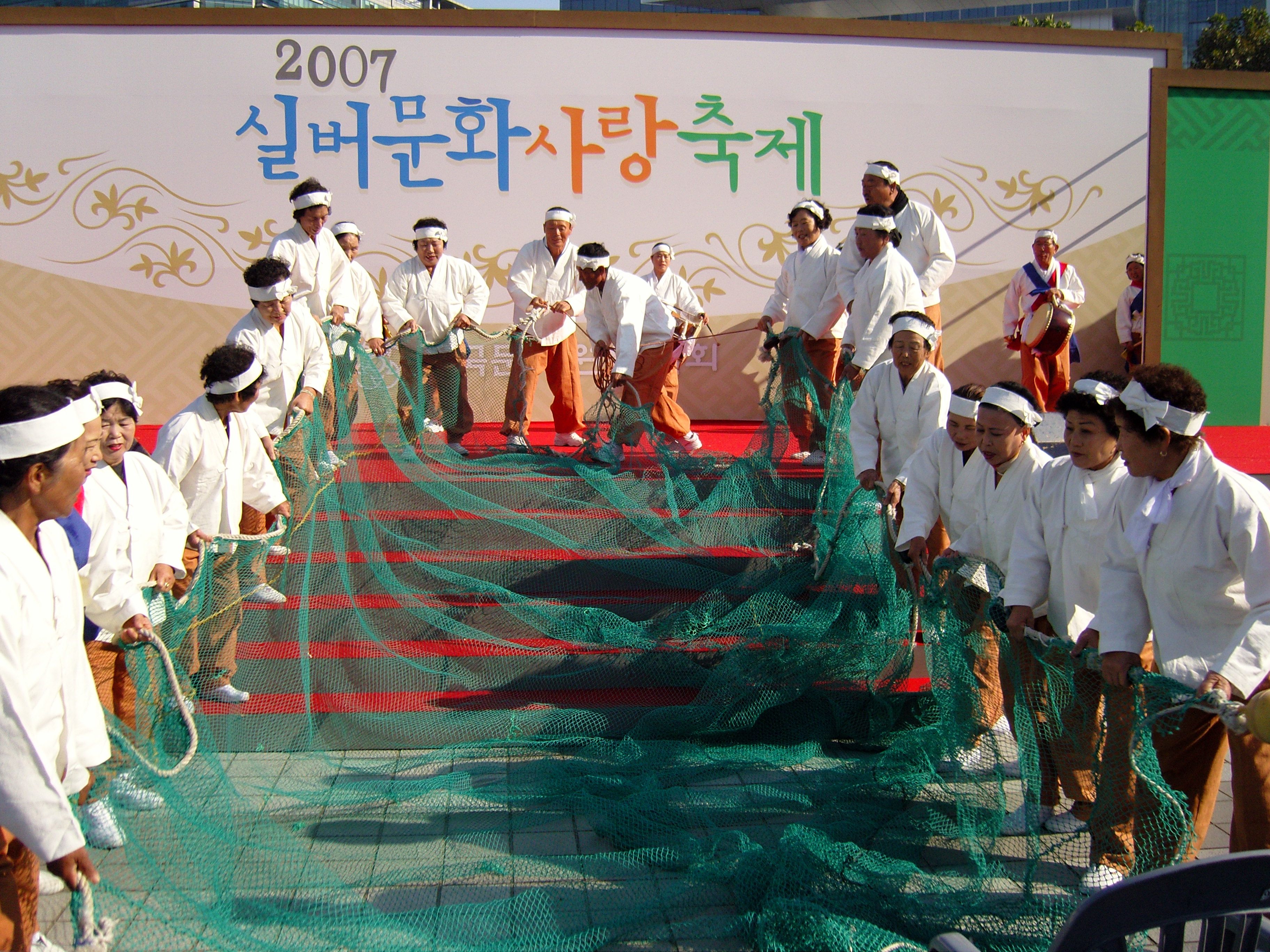 2007년 실버문화사랑축제 - 닻배노래.JPG